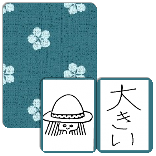 Kanji Book8Adj - Match The Memory