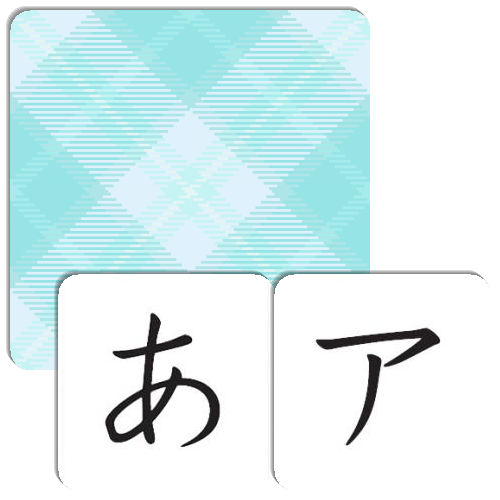 Games ged Hiragana Match The Memory